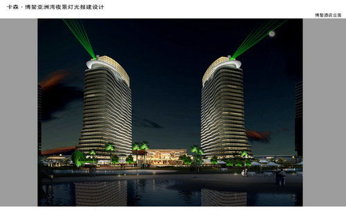 海口優等住宅照明工程