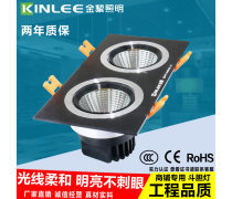 產(chǎn)品庫(kù)