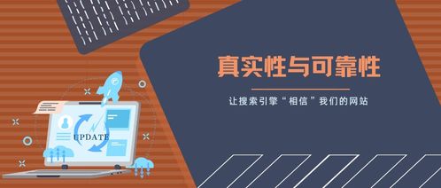 中小企業(yè)如何輕松做好網(wǎng)站建設(shè)——四川微盟運(yùn)營(yíng)的實(shí)業(yè)運(yùn)營(yíng)與建設(shè)指南